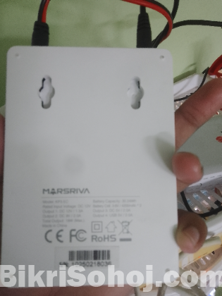 রাউটার  ups